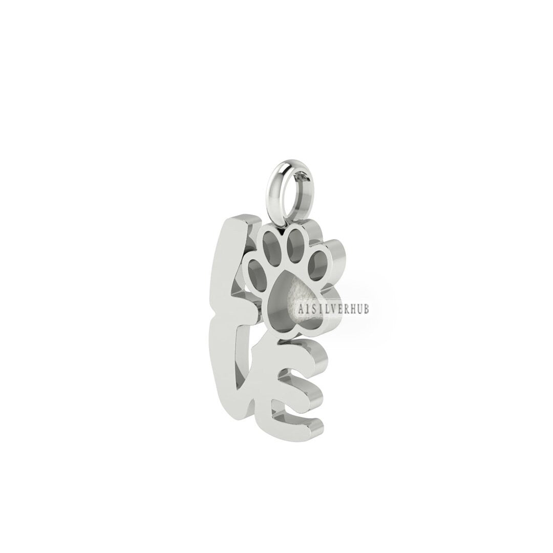 925 Sterling Solid Silver Dog Paw Print Blank Bezel LOVE Pendant Setting, Good for Resin & Ashes Work, Keepsake/Breastmilk DIY, Animal Lover